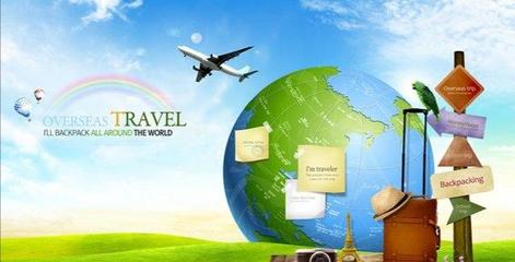 出境旅行指南 安全出行、文明旅游的必備守則